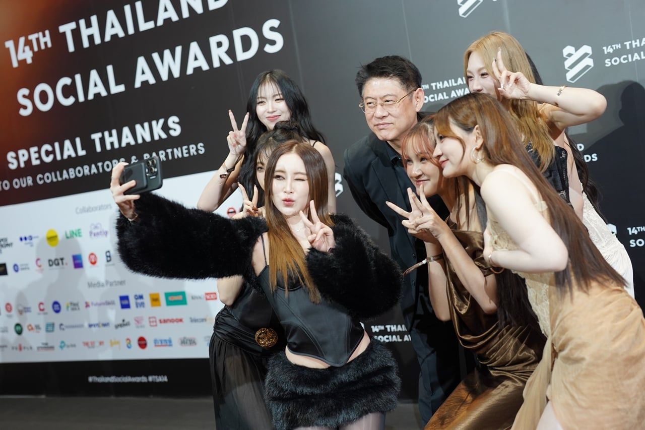 Thailand Social Awards