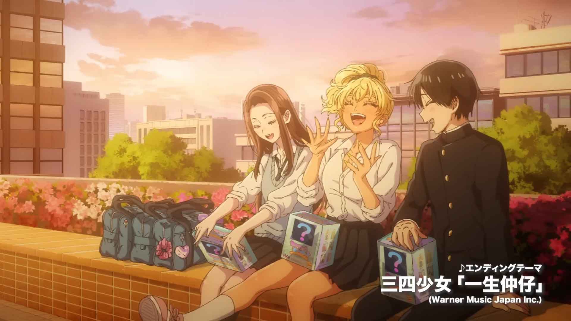 Otaku ni Yasashii Gal wa Inai!?