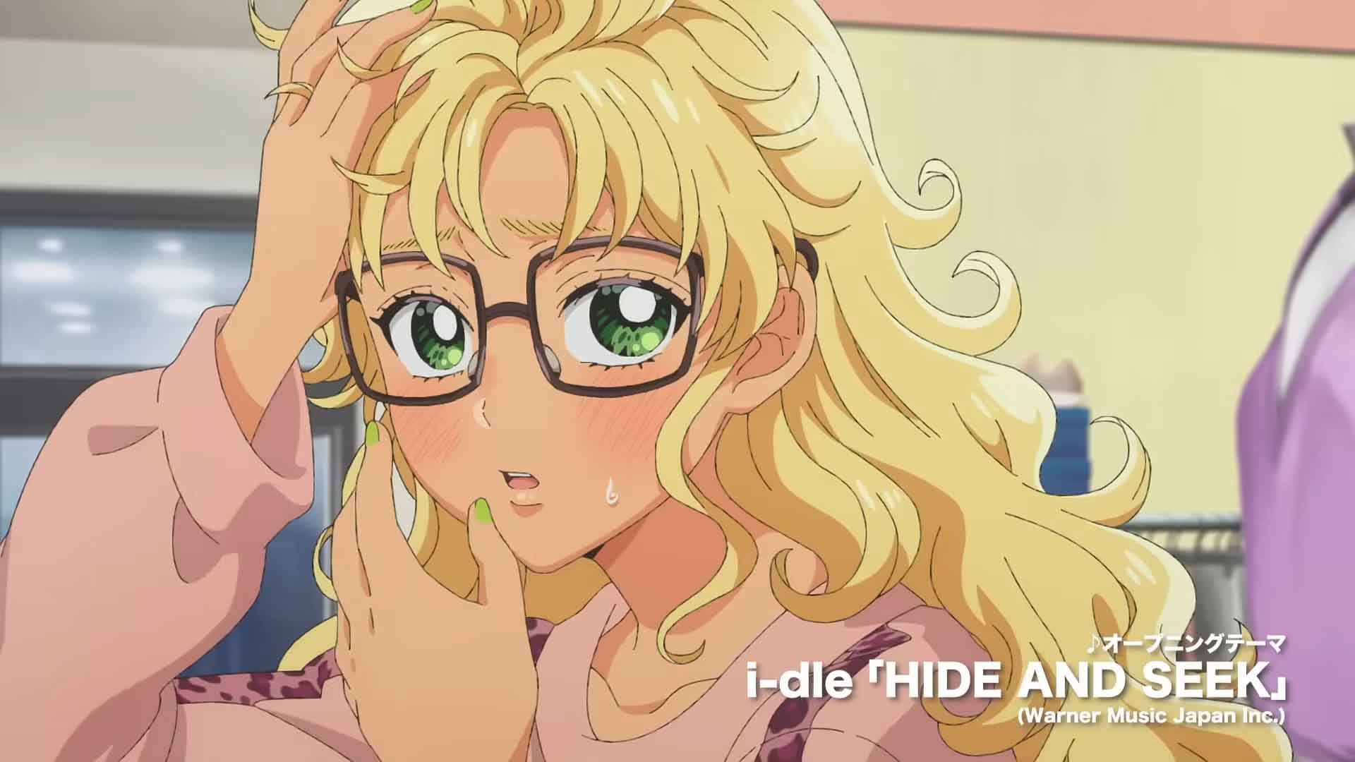 Otaku ni Yasashii Gal wa Inai!?