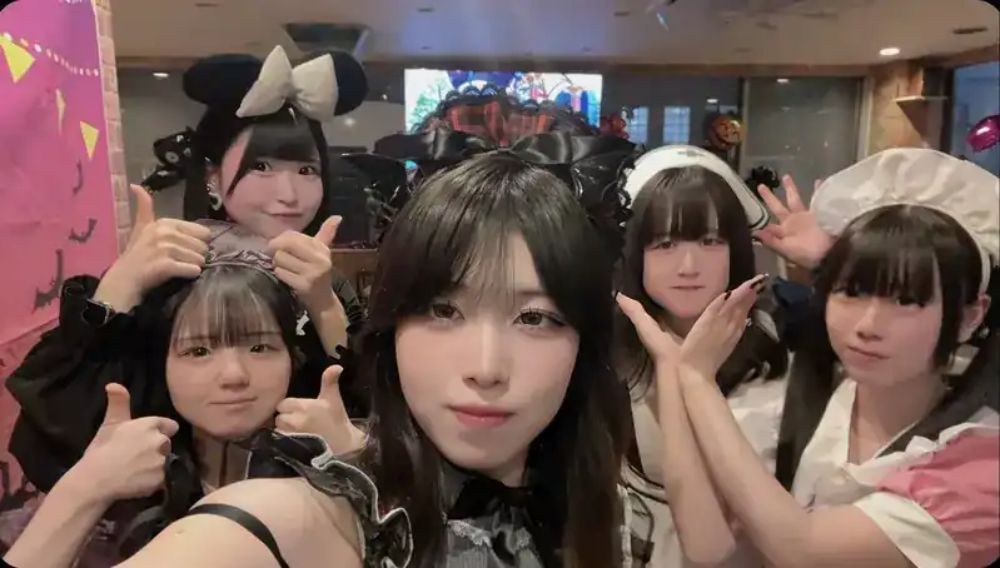 เมด Maid