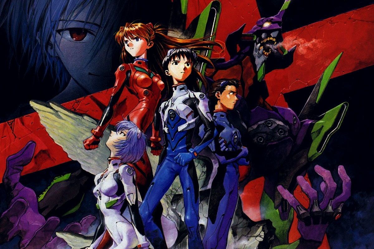 Neon Genesis Evangelion