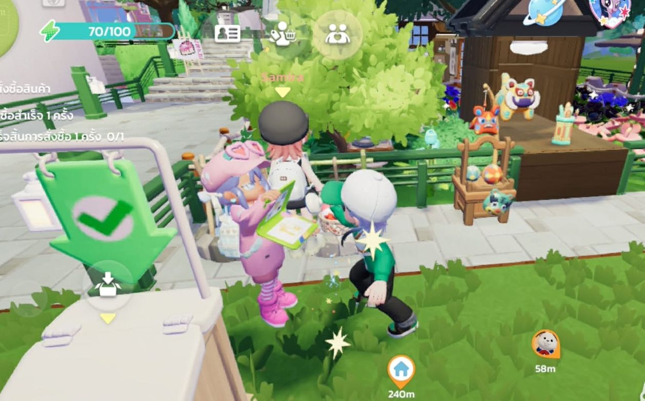 Heartopia