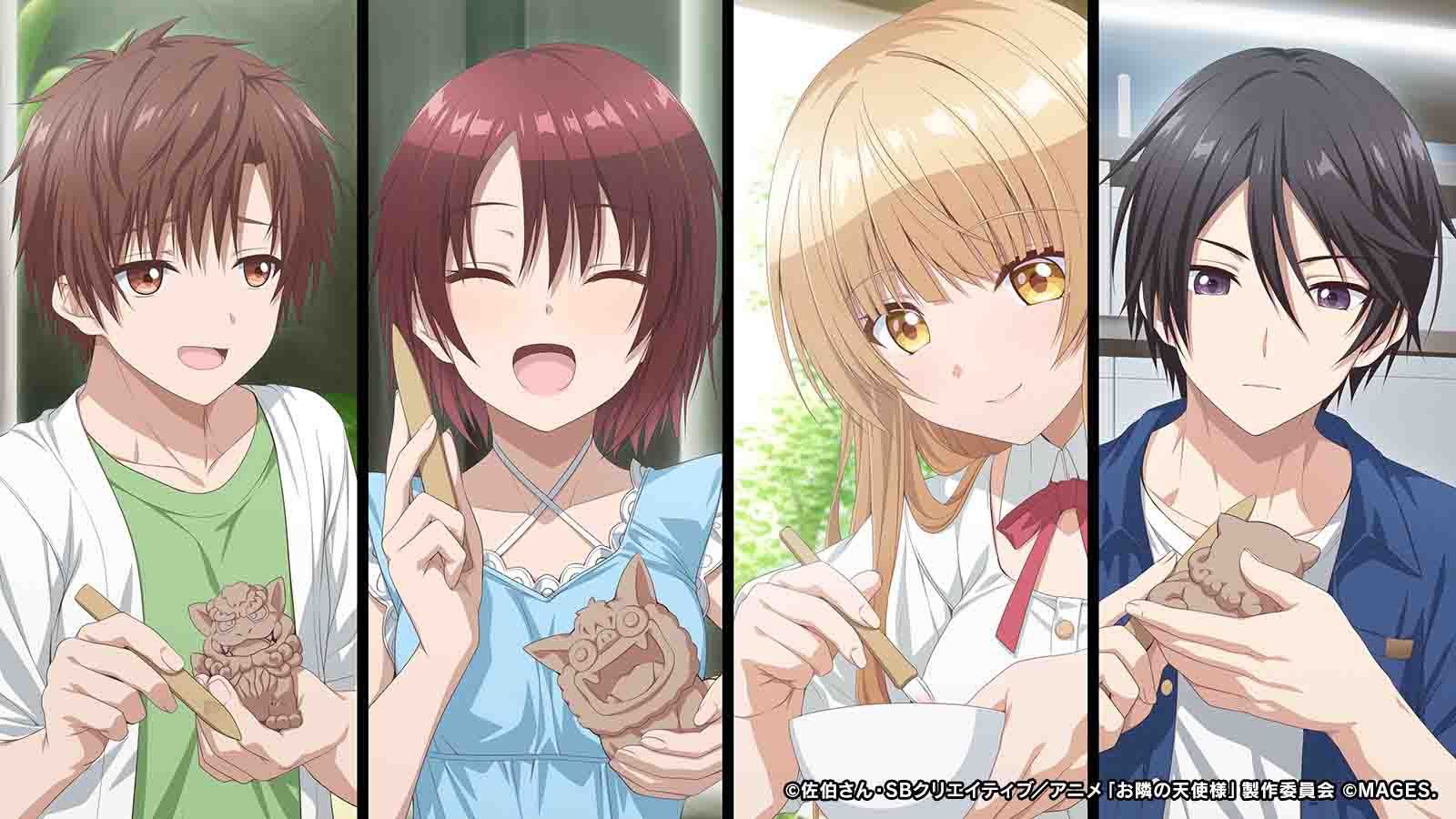 The Angel Next Door Spoils Me Rotten: Memorial Vacation