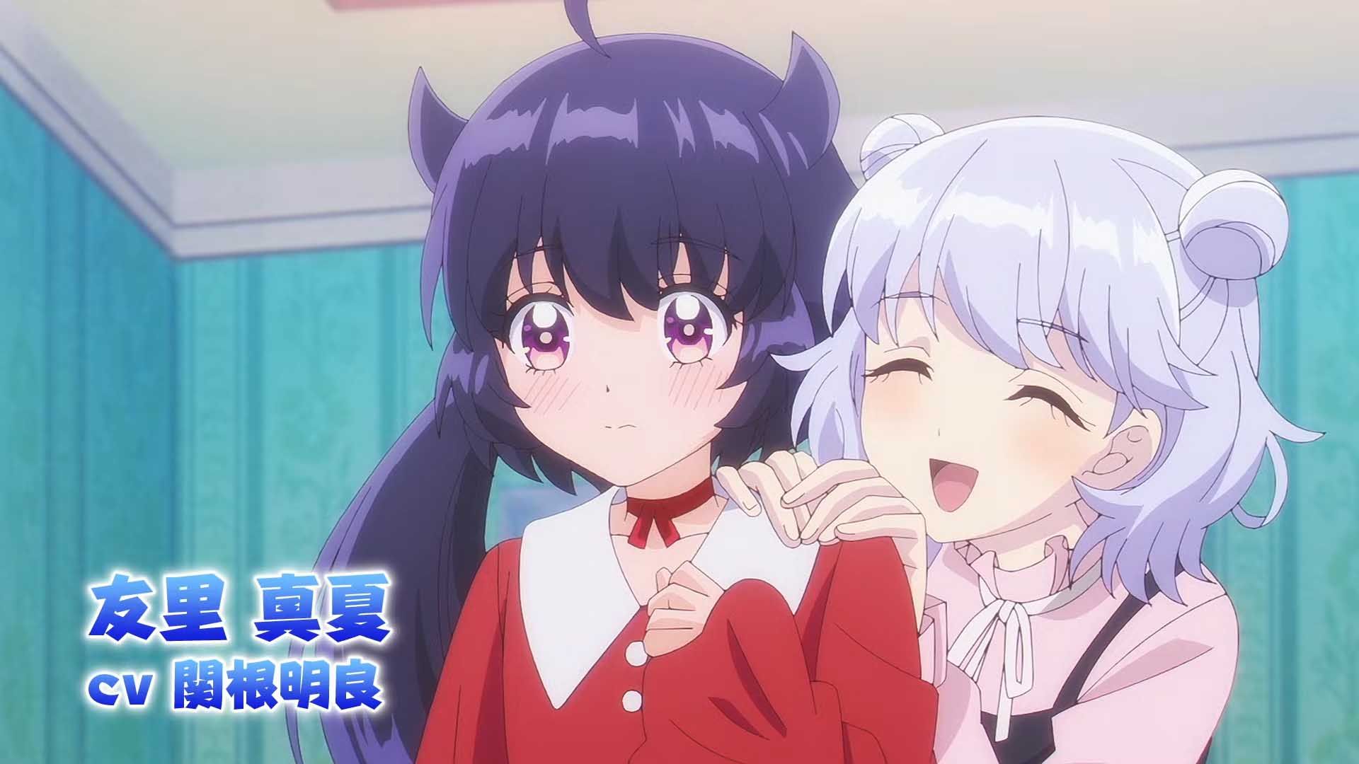 Otome Kaijuu Caramelize