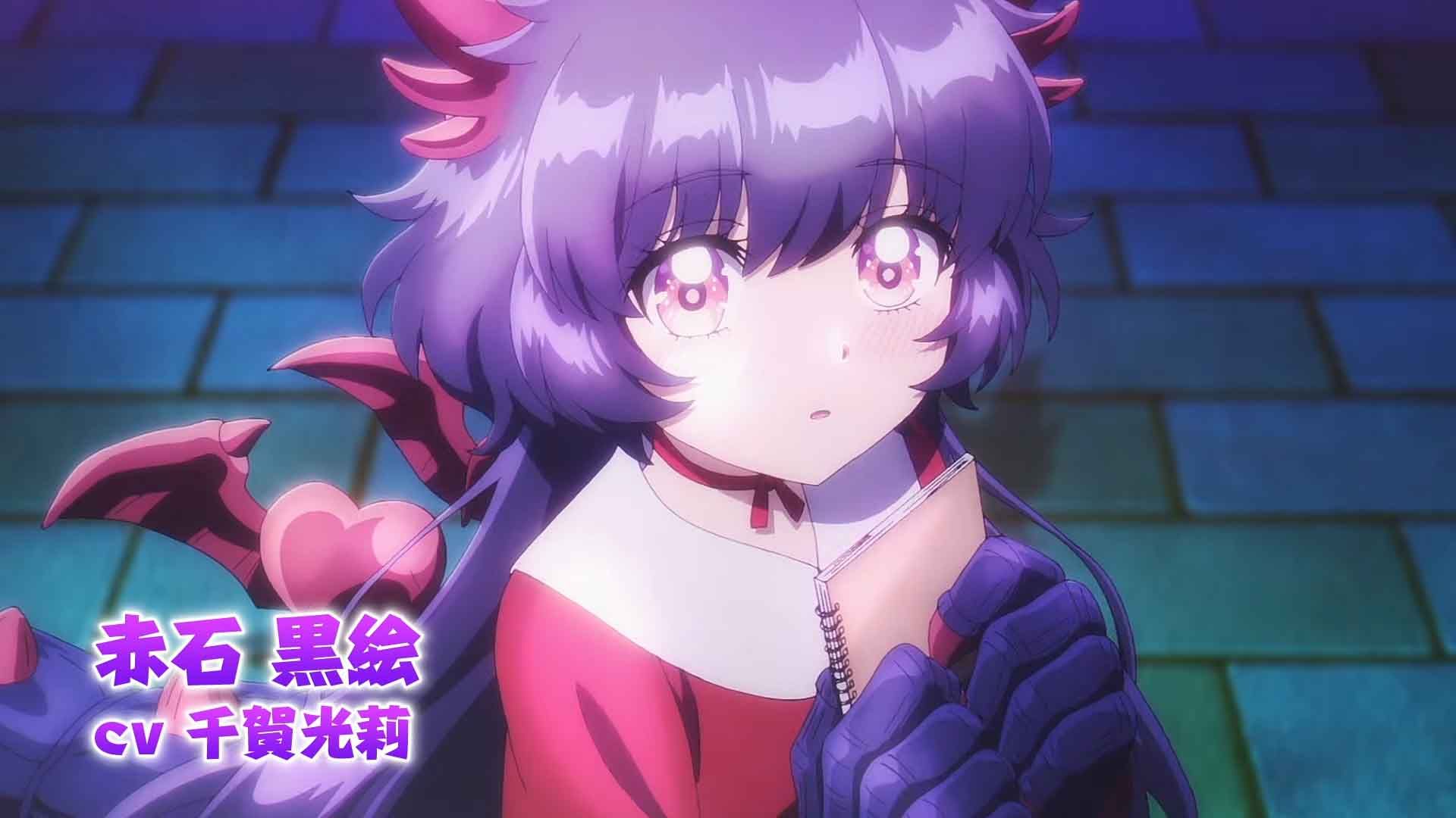 Otome Kaijuu Caramelize