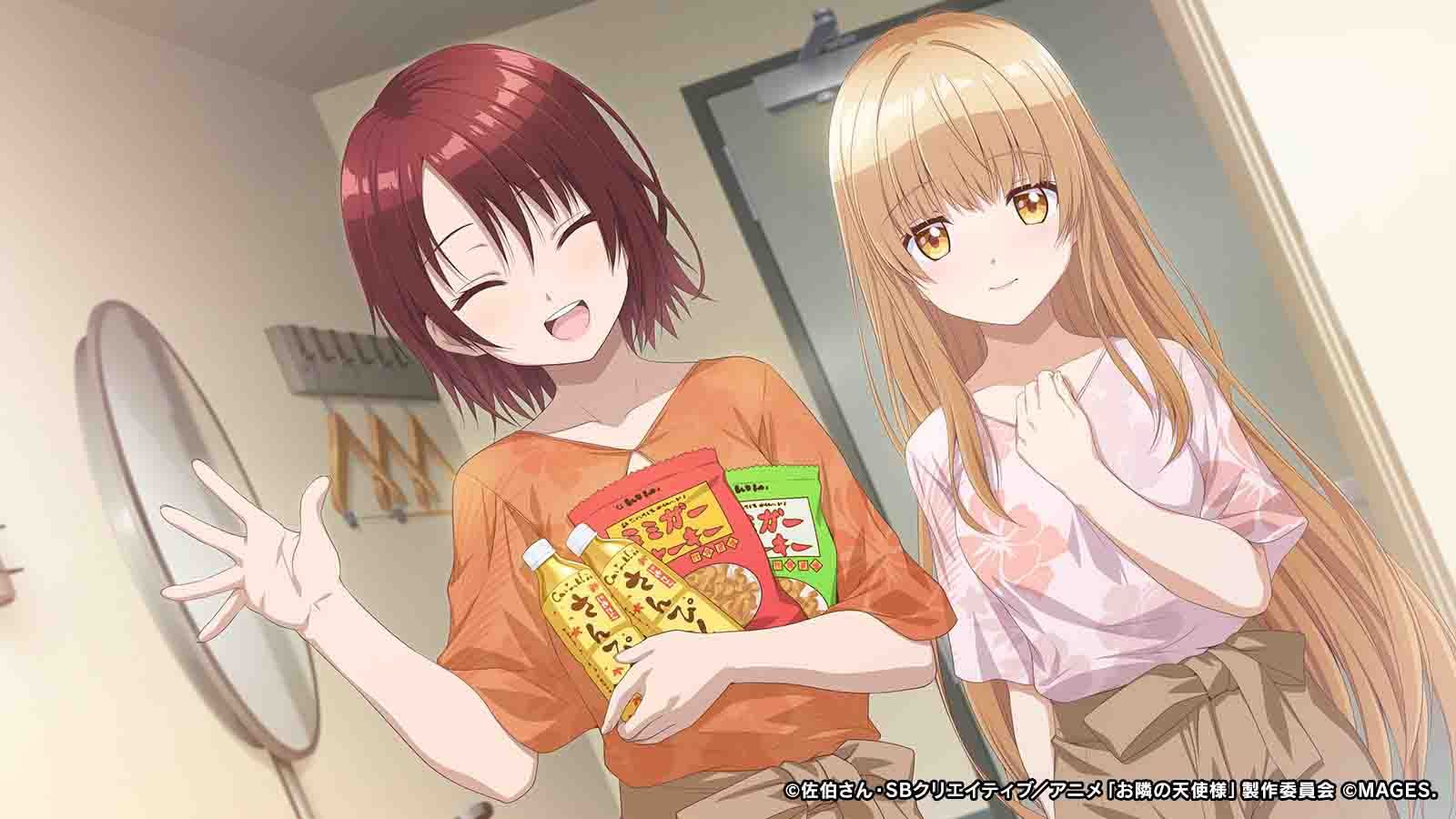 The Angel Next Door Spoils Me Rotten: Memorial Vacation