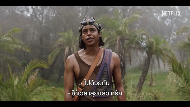 One Piece Live Action