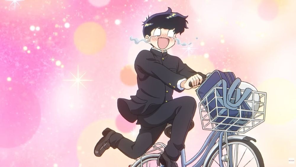 Nakamura-Kun