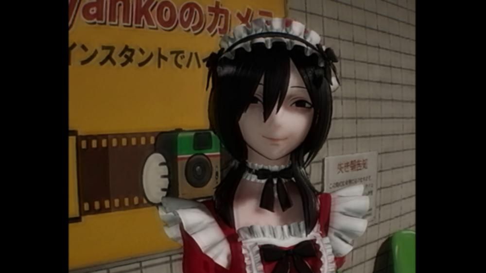 เกมสยองขวัญ ญี่ปุ่น