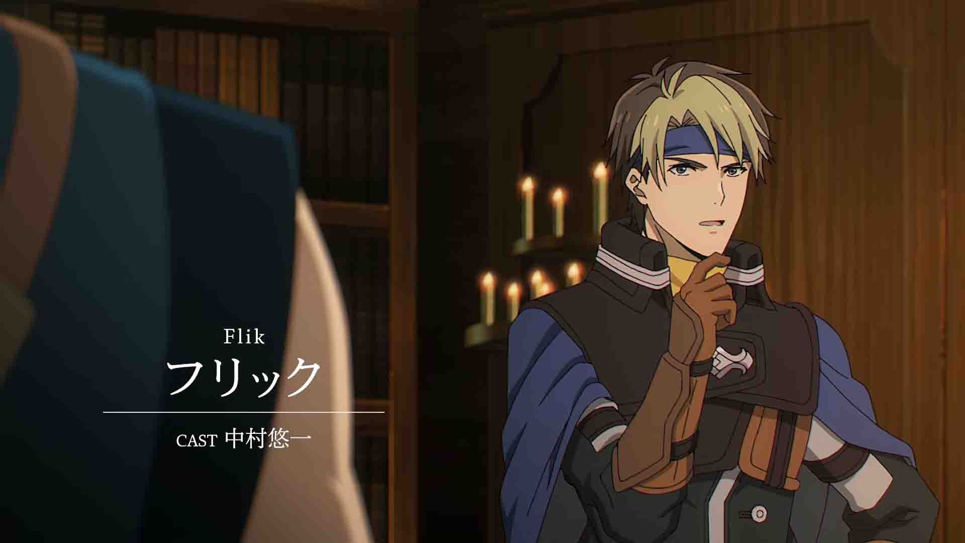 Suikoden: The Anime