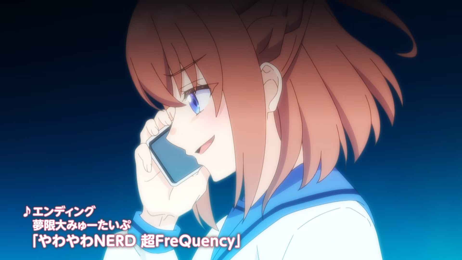 Ichijouma Mankitsu Gurashi!