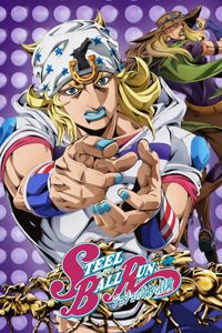 JoJo's Bizarre Adventure Part 7: Steel Ball Run