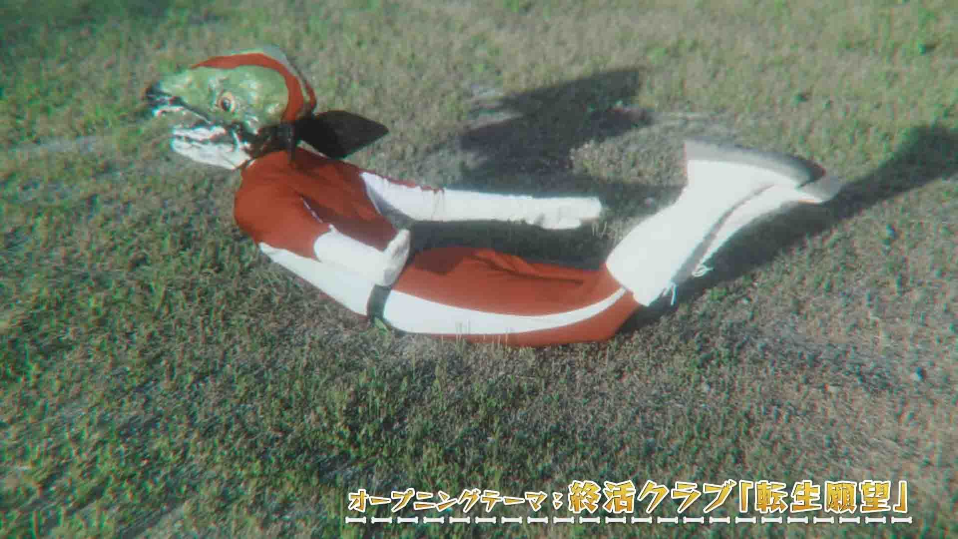 Megami “Isekai Tensei Nani ni Naritai desu ka” Ore “Yuusha no Rokkotsu de”
