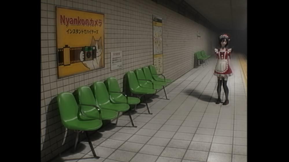 เกมสยองขวัญ ญี่ปุ่น