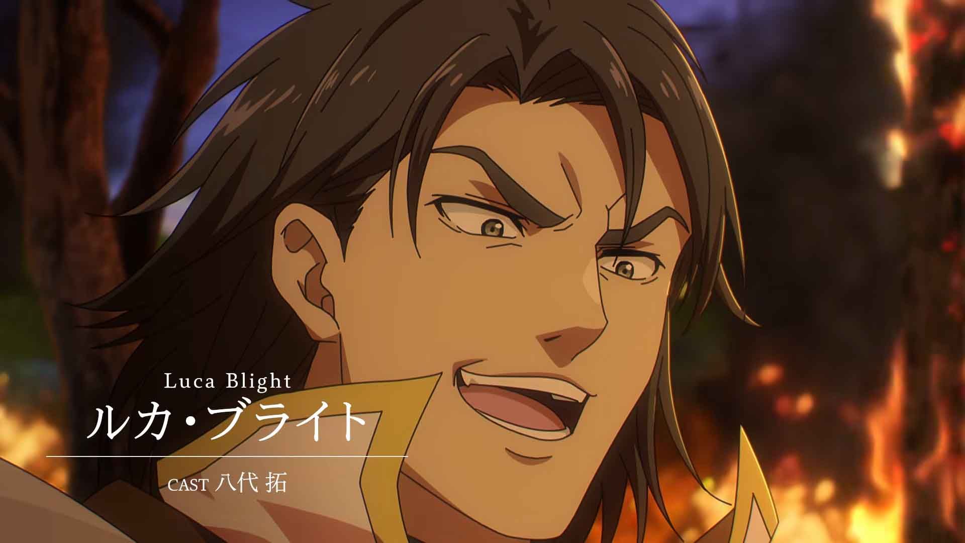 Suikoden: The Anime