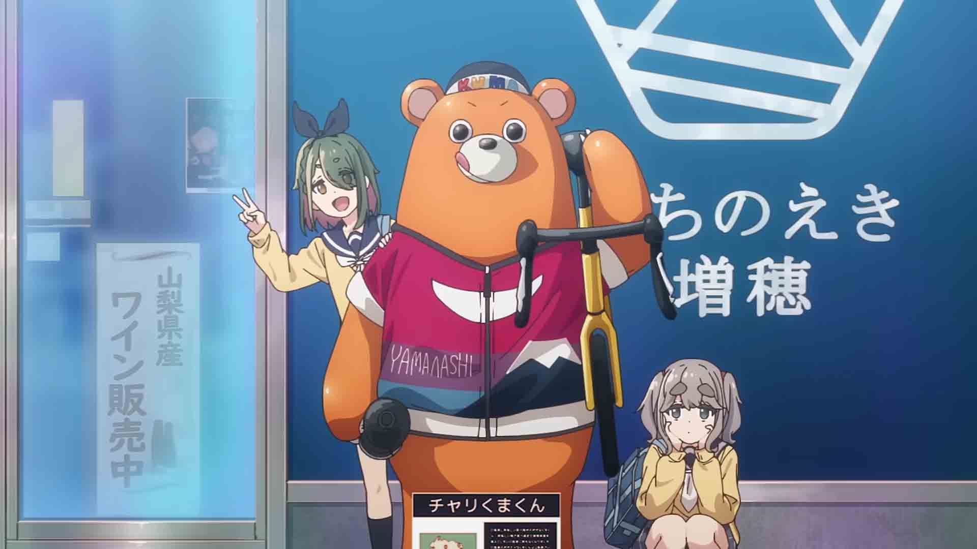 Yuru Camp ซีซัน 4