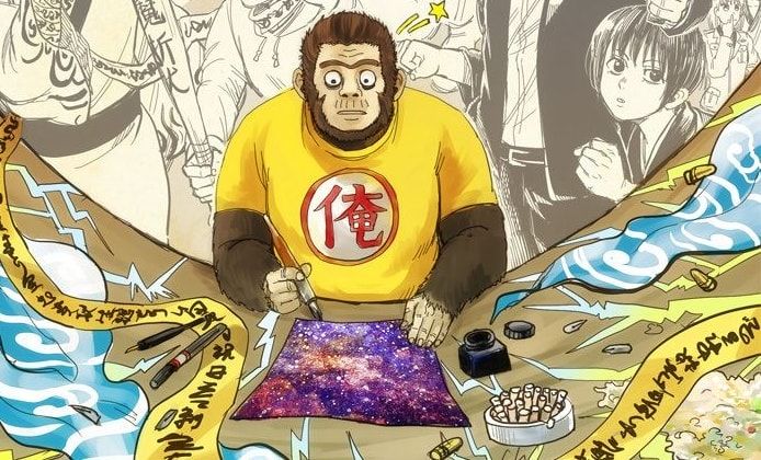 Gintama