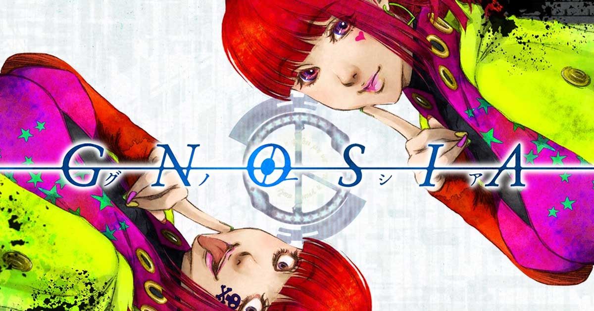 GNOSIA เกมแนว Sci-Fi ที่เต็มไปด้วยการหักหลัง หลอกลวง วางจำหน่ายบนมือถือสโตร์ไทยทั้งสองระบบแล้ว!