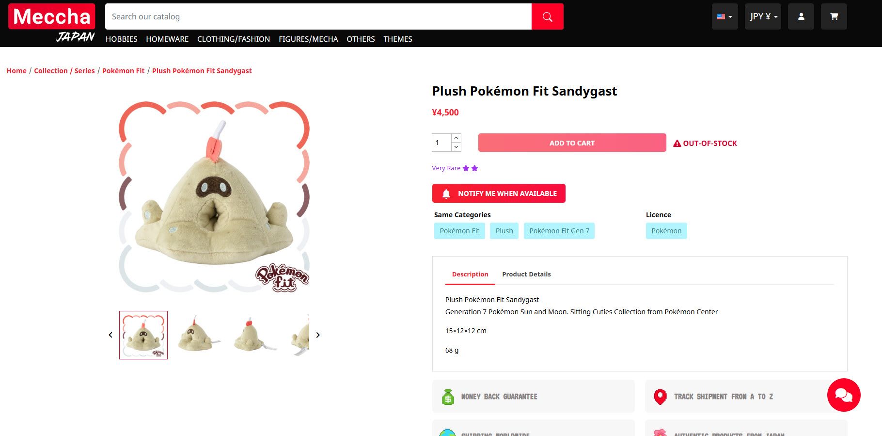 Pokemon