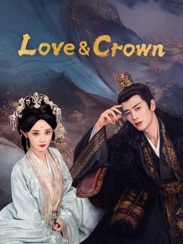 ซีรีส์จีน พระเอกคลั่งรัก
