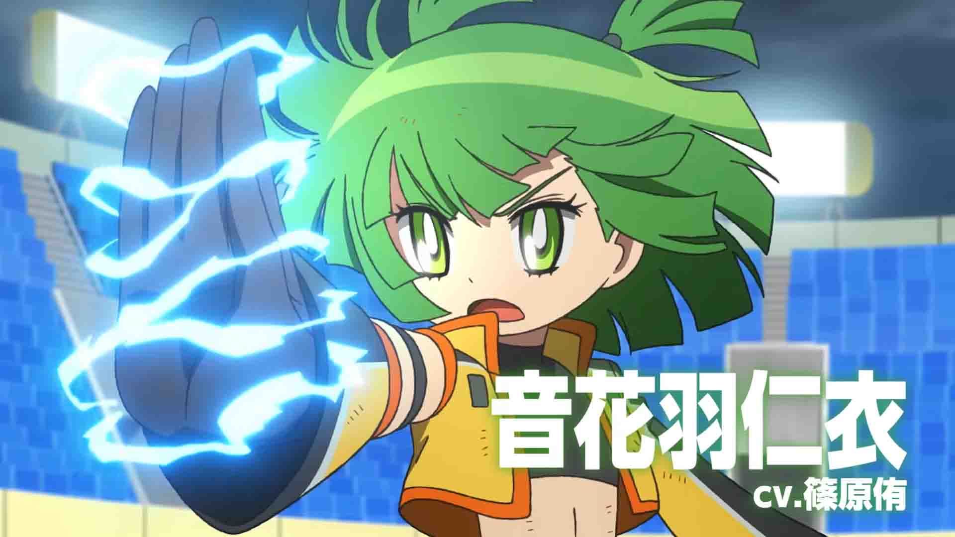 Honoo no Toukyuujo: Dodge Danko