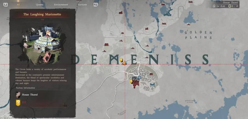 Crimson Desert สิงโต