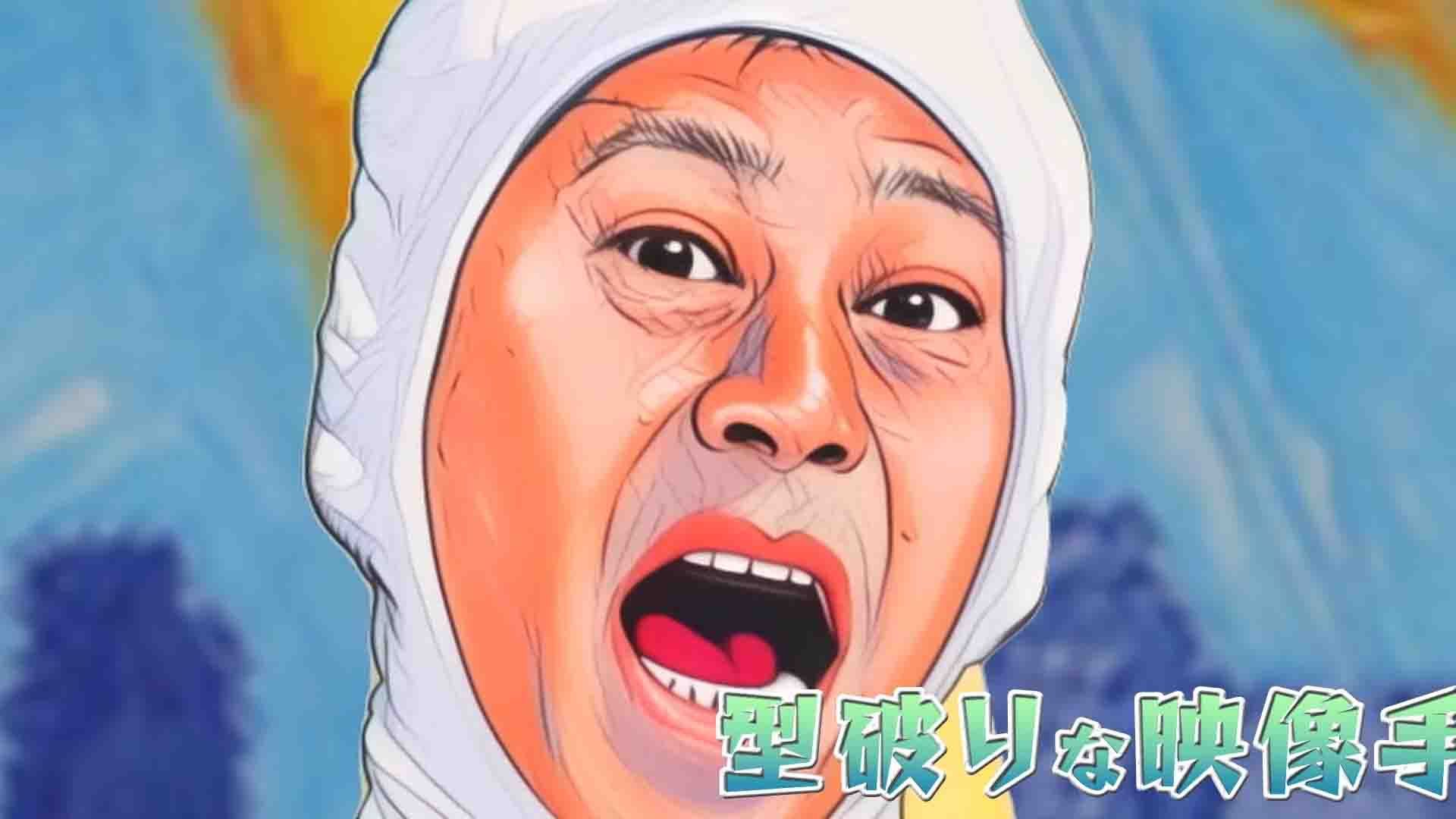 Megami “Isekai Tensei Nani ni Naritai desu ka” Ore “Yuusha no Rokkotsu de”