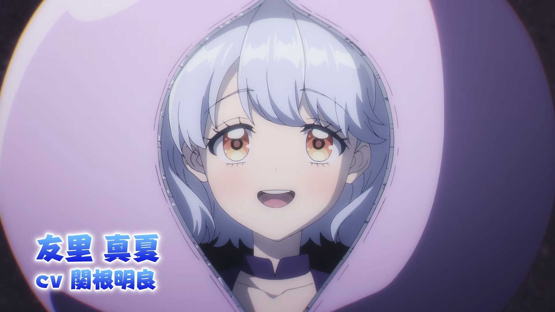 Otome Kaijuu Caramelize