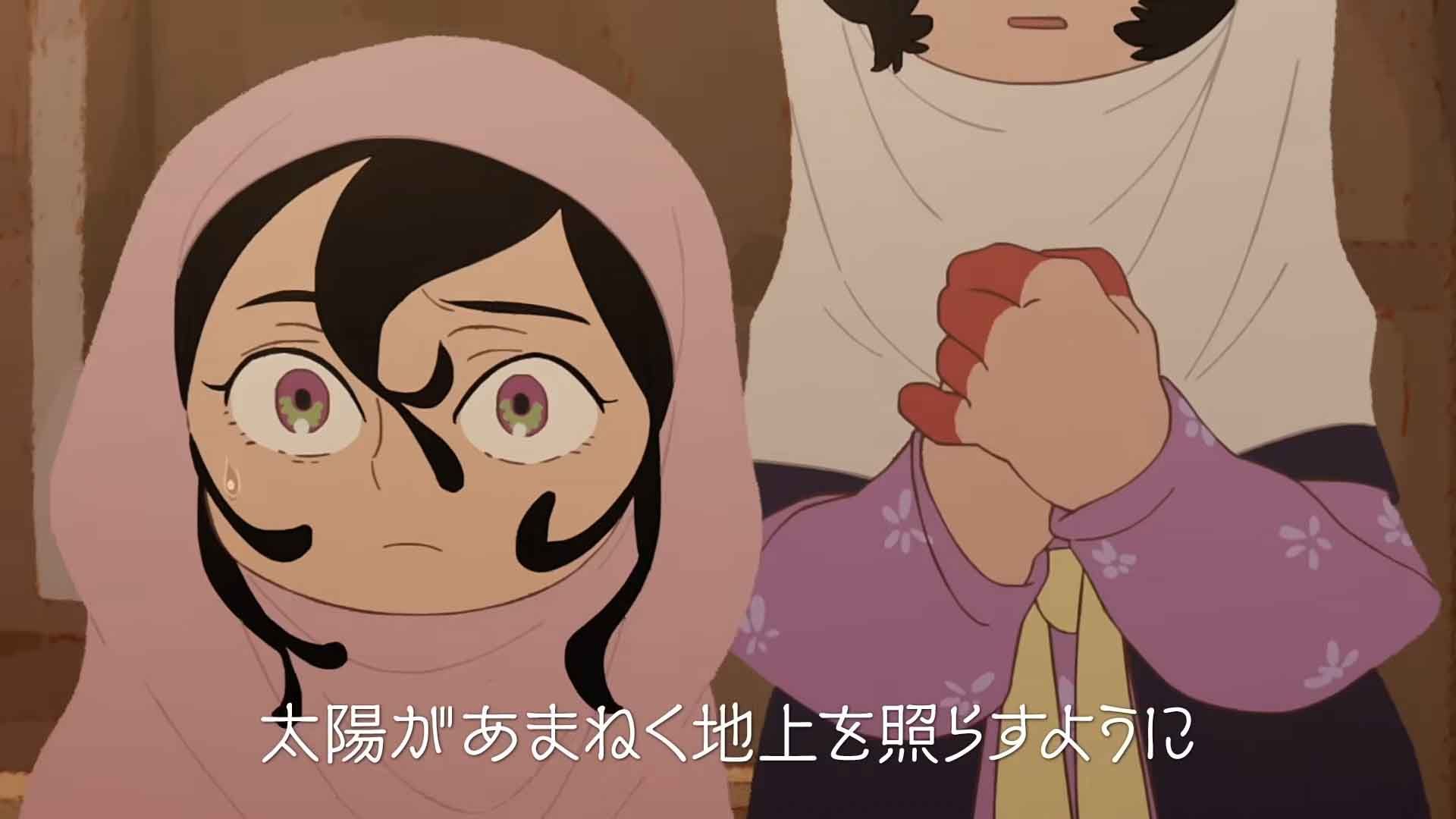 A Witch's Life in Mongol