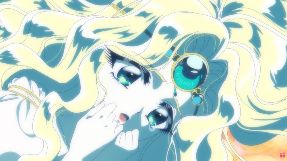 Magic Knight Rayearth