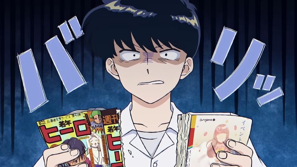 Nakamura-Kun