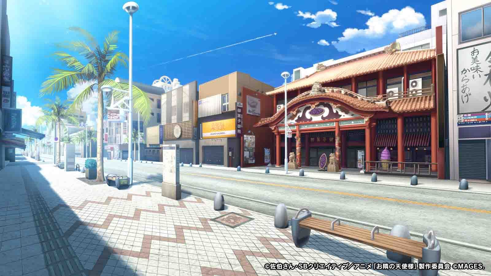 The Angel Next Door Spoils Me Rotten: Memorial Vacation