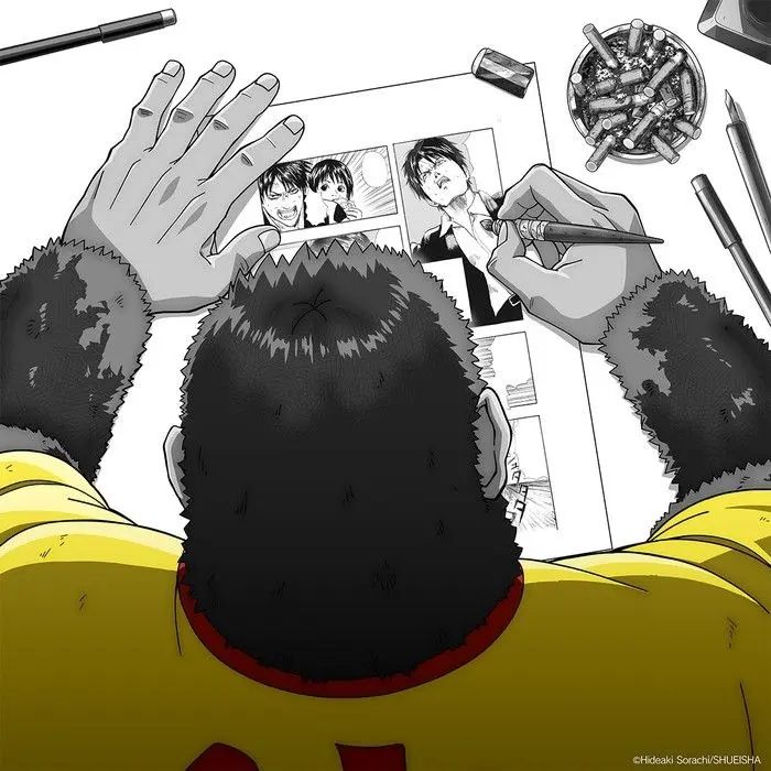 Gintama