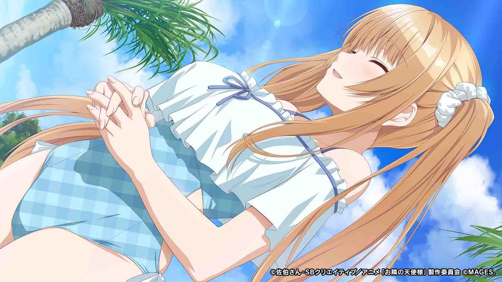 The Angel Next Door Spoils Me Rotten: Memorial Vacation