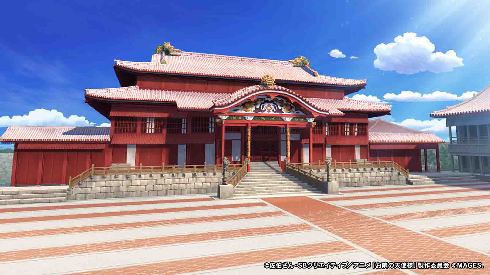 The Angel Next Door Spoils Me Rotten: Memorial Vacation