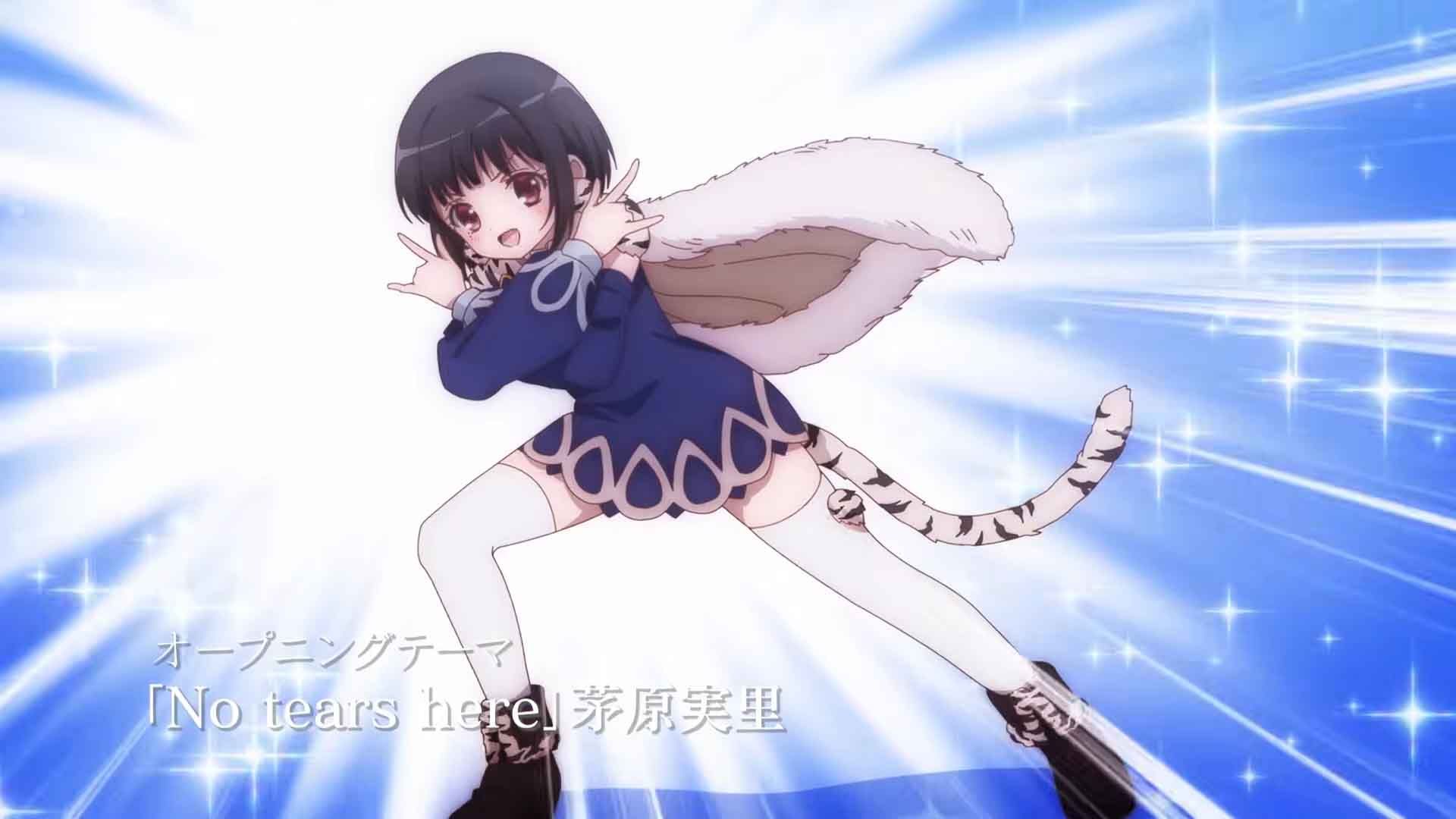 Mahou Shoujo Ikusei Keikaku: Restart