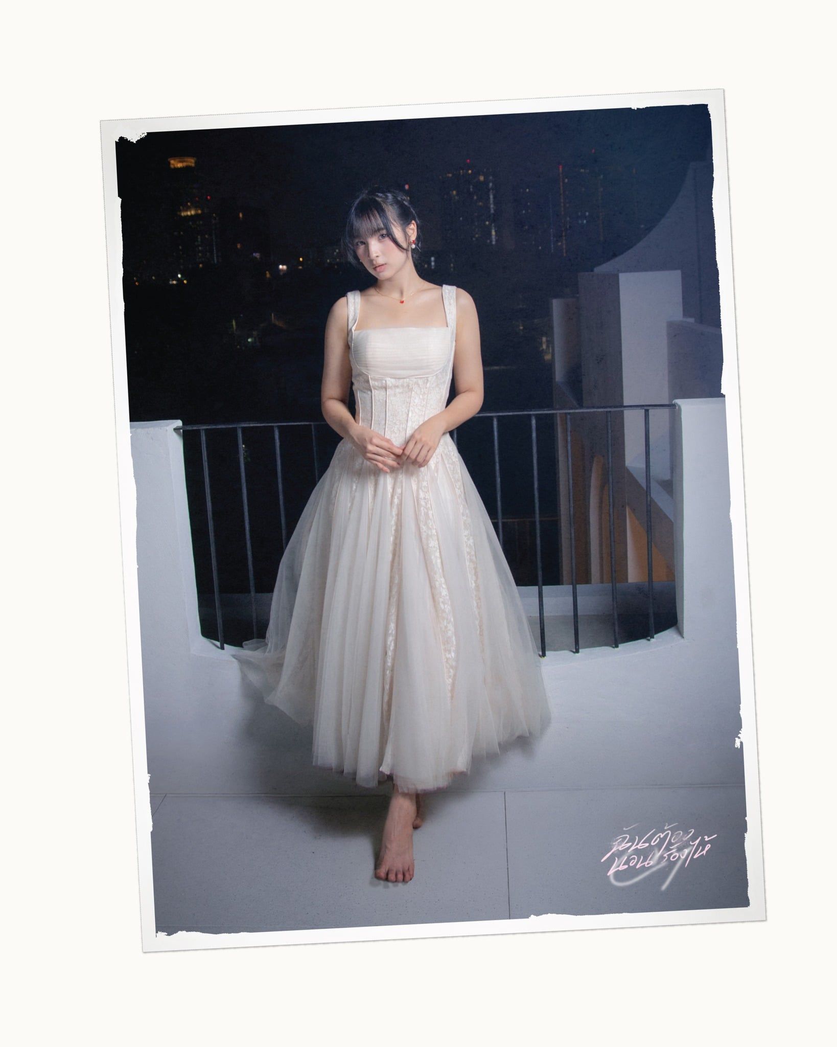 BNK48