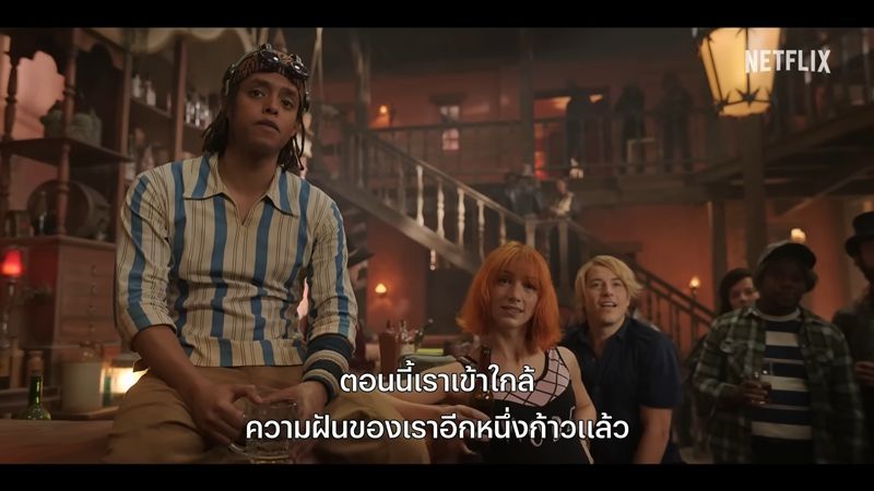 One Piece Live Action Bro