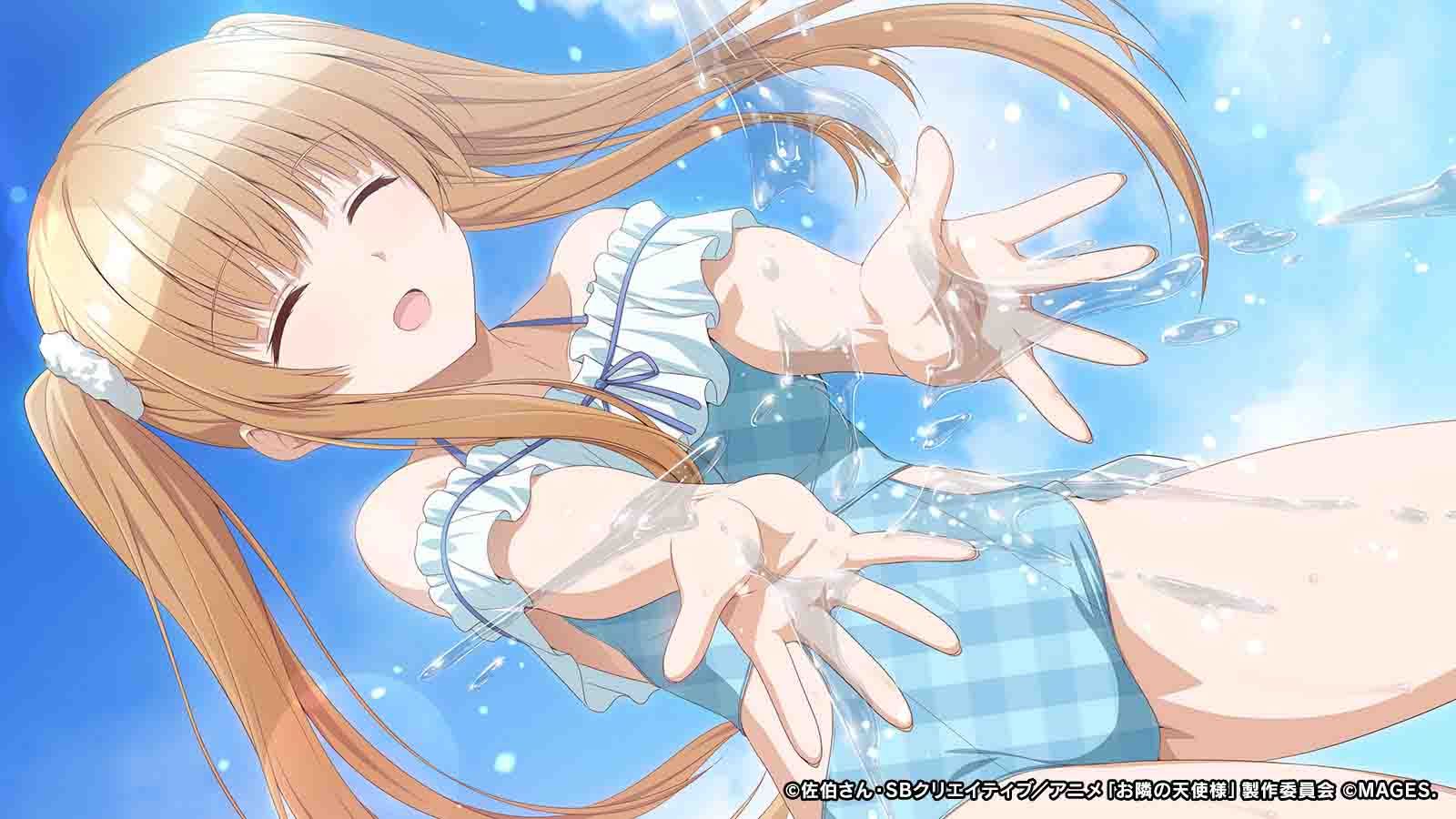 The Angel Next Door Spoils Me Rotten: Memorial Vacation