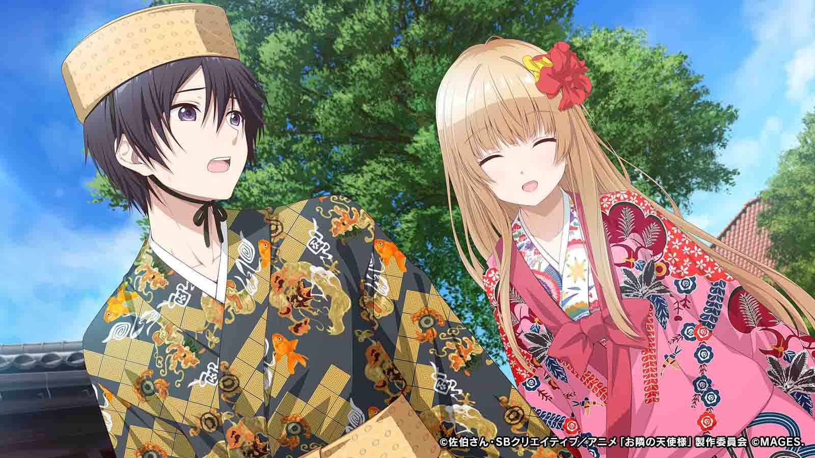 The Angel Next Door Spoils Me Rotten: Memorial Vacation