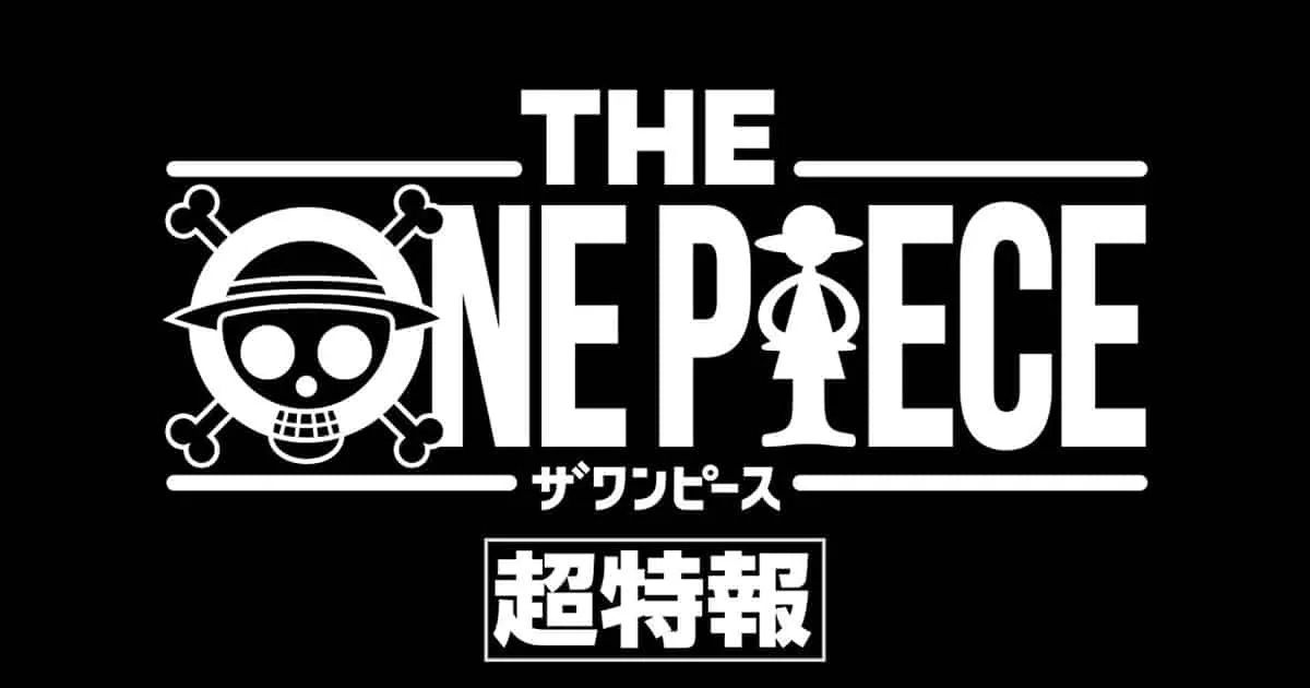 The One Piece