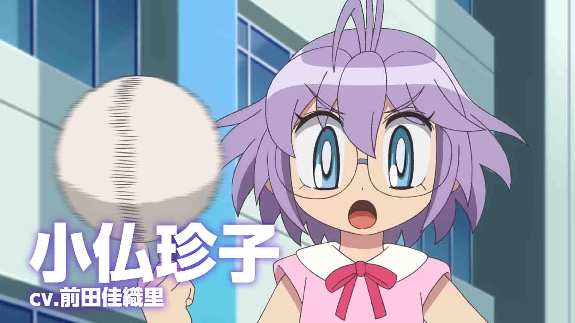 Honoo no Toukyuujo: Dodge Danko