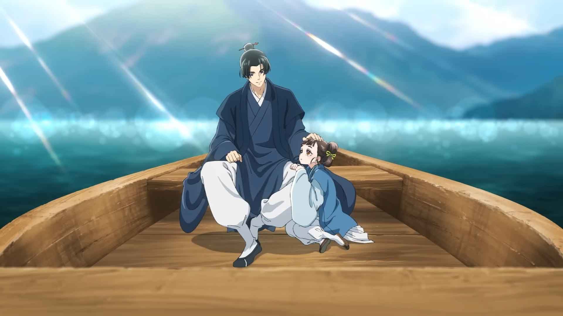 Shozen