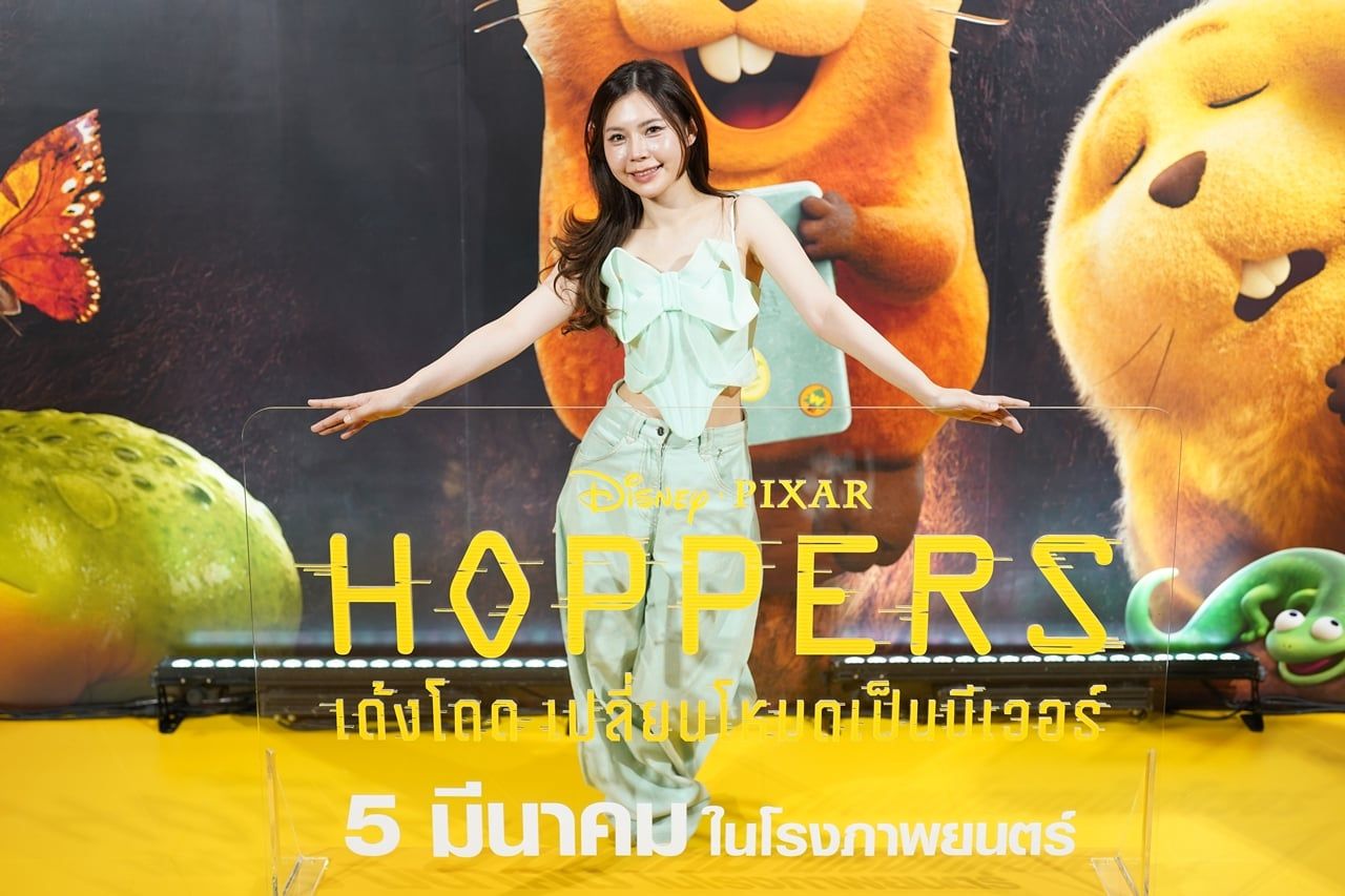 Hoppers