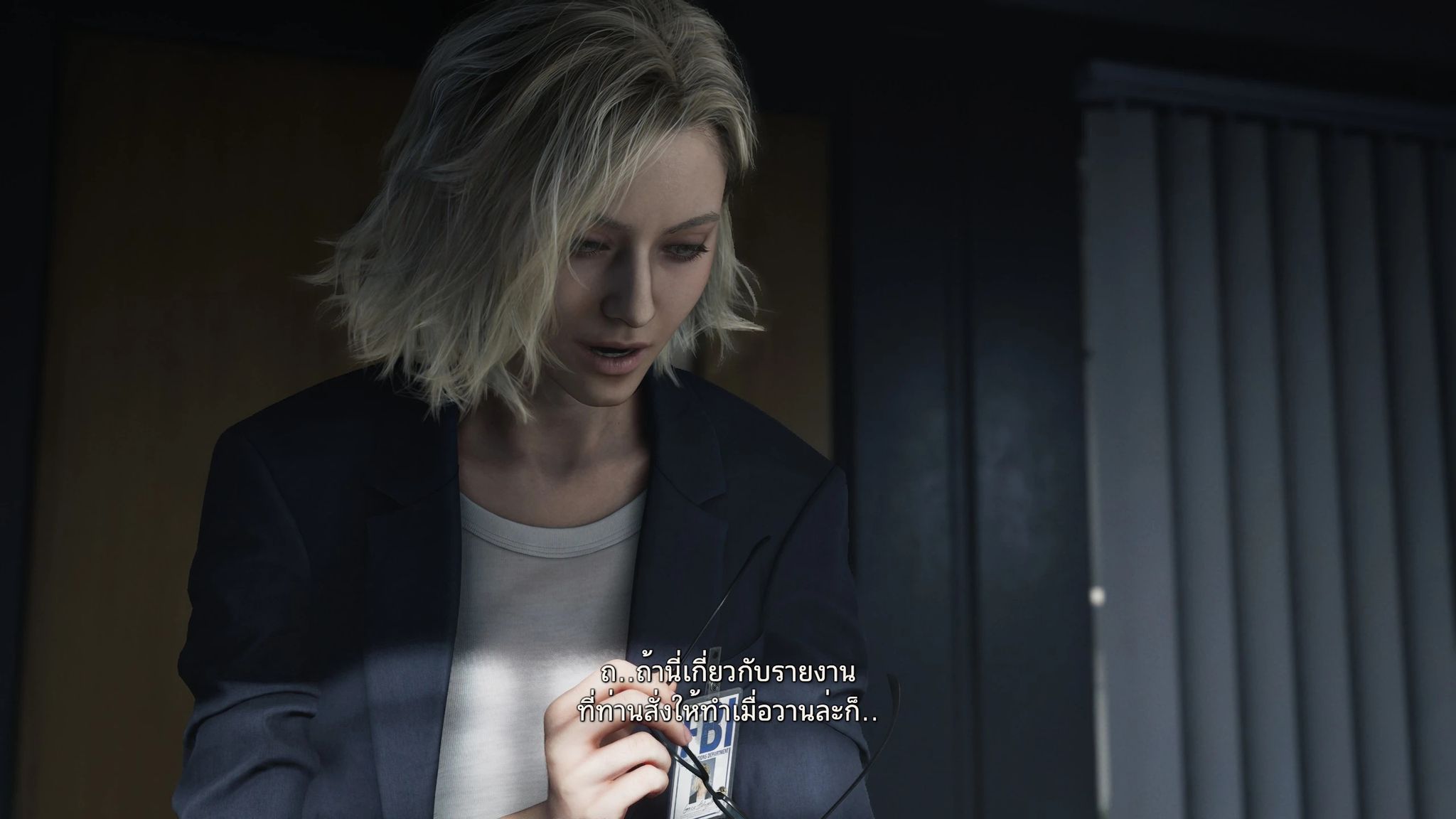 Resident Evil Requiem