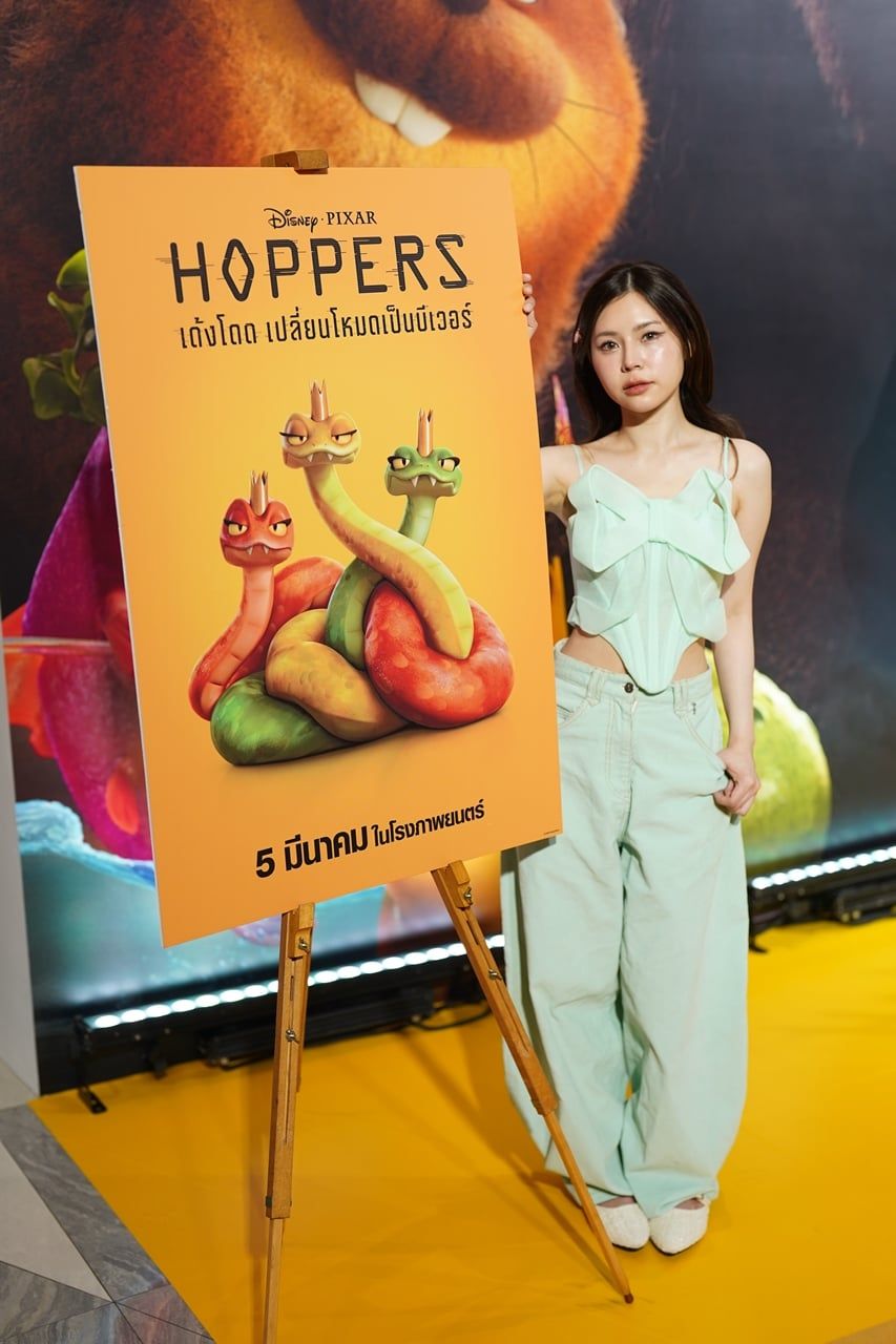 Hoppers