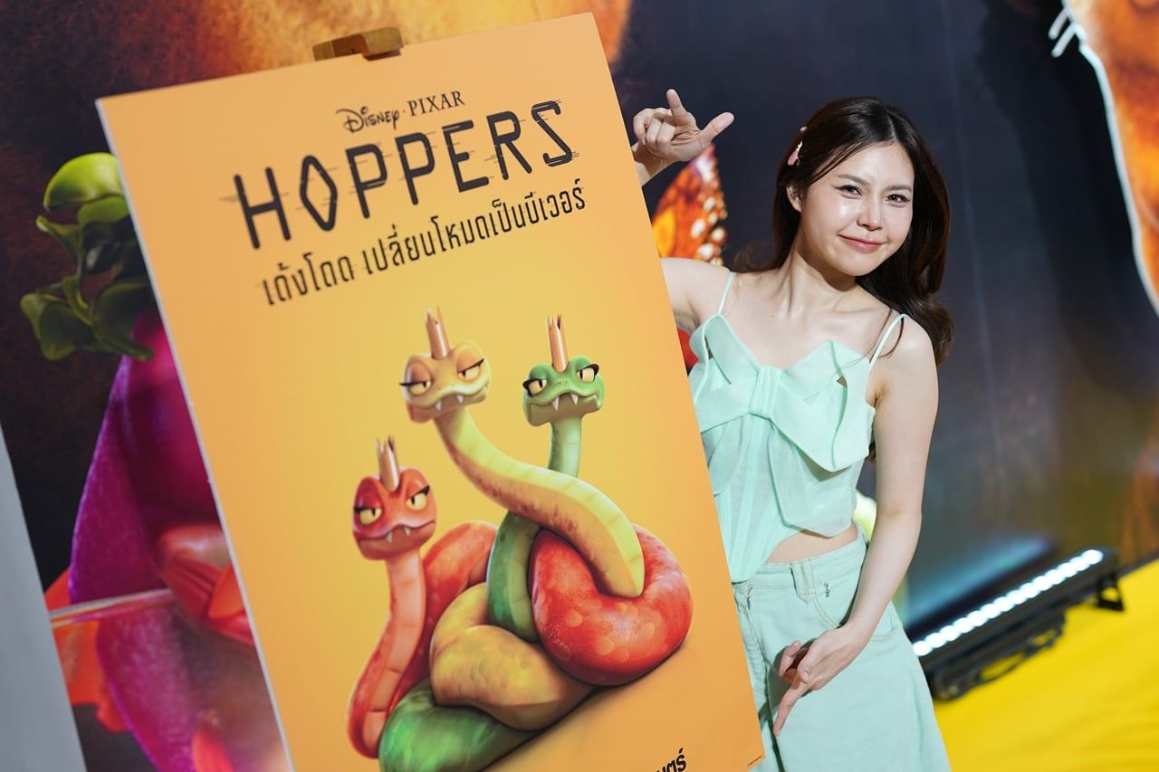 Hoppers