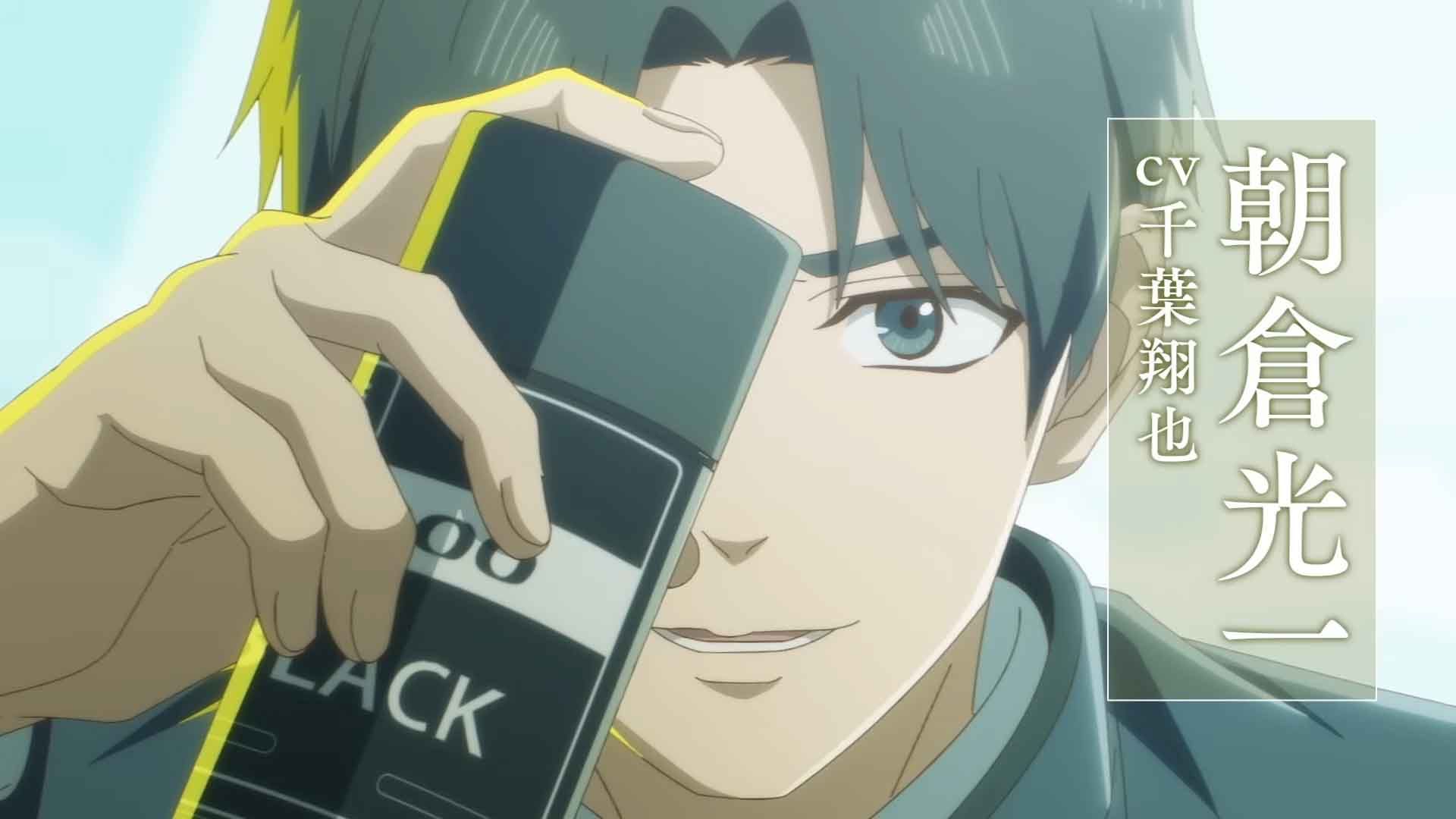 Hidarikiki no Eren
