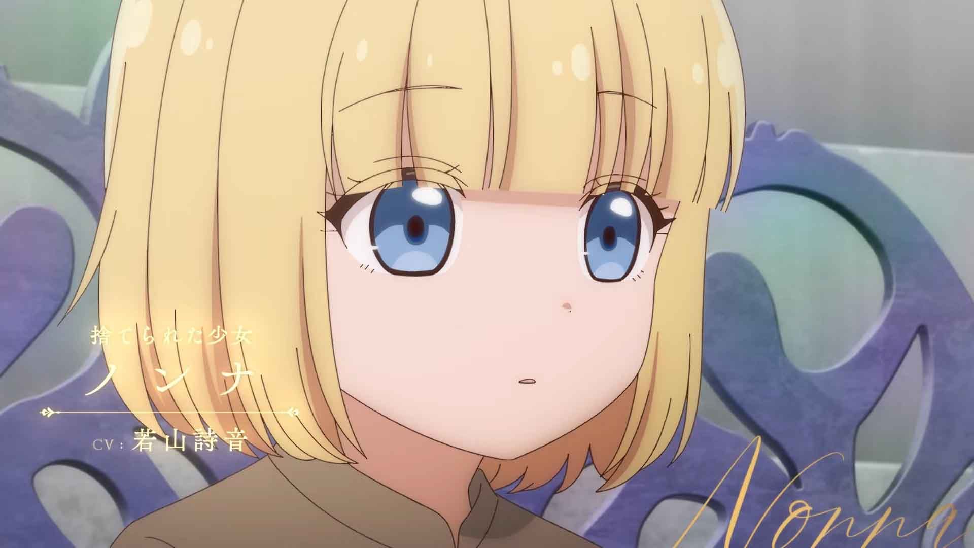 Victoria of Many Faces