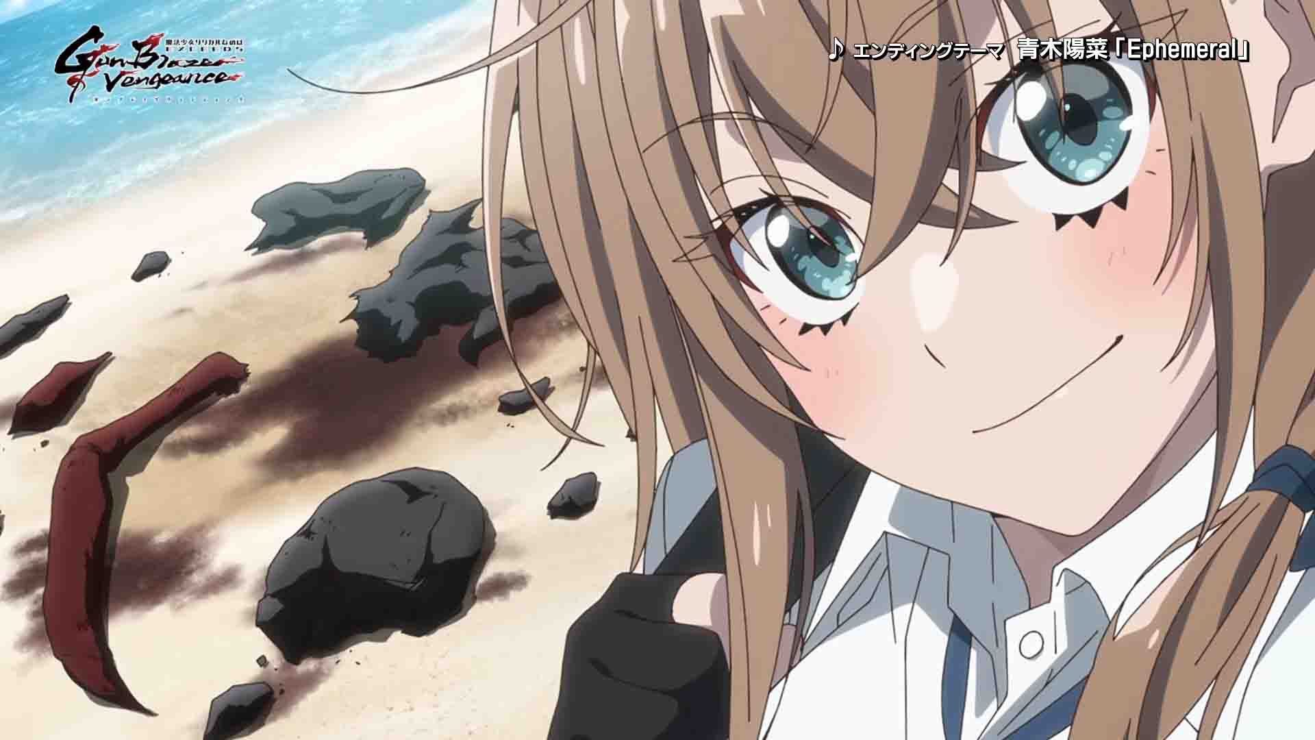 Mahou Shoujo Lyrical Nanoha: EXCEEDS Gun Blaze Vengeance